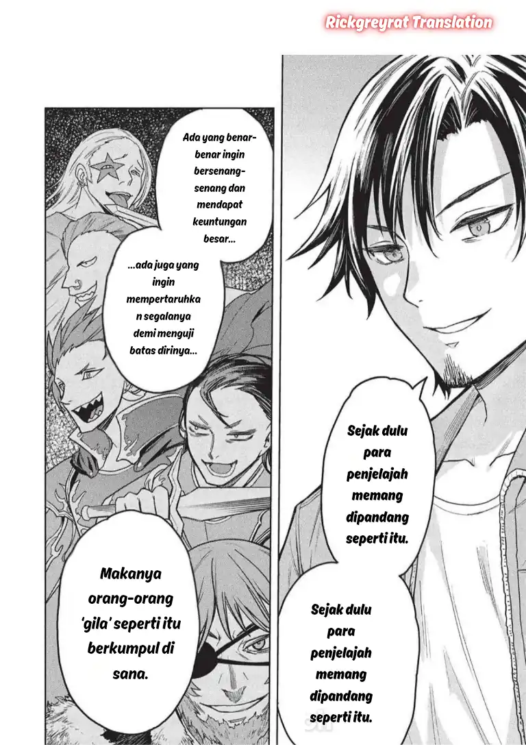 Gal to Dungeon to Shuukai Okure no Tansaku Eiyuutan ~Moto Legend Ima wa Wakeari tei Rank Tansakushana Ore ga, S-Kyuu Gal ni Natsukare Makutte Ikusei wo Makase Sareta~ Chapter 7 - halaman 23