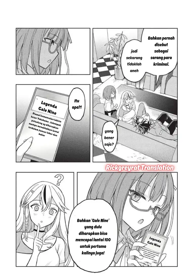 Gal to Dungeon to Shuukai Okure no Tansaku Eiyuutan ~Moto Legend Ima wa Wakeari tei Rank Tansakushana Ore ga, S-Kyuu Gal ni Natsukare Makutte Ikusei wo Makase Sareta~ Chapter 7 - halaman 24