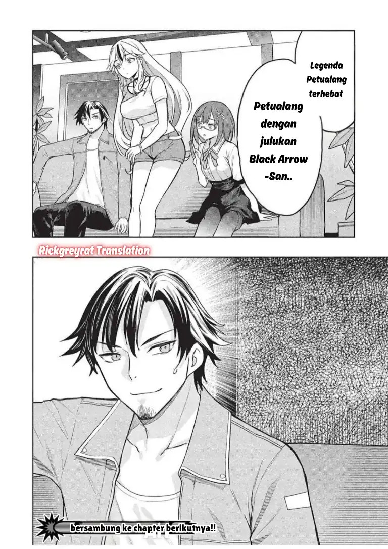 Gal to Dungeon to Shuukai Okure no Tansaku Eiyuutan ~Moto Legend Ima wa Wakeari tei Rank Tansakushana Ore ga, S-Kyuu Gal ni Natsukare Makutte Ikusei wo Makase Sareta~ Chapter 7 - halaman 25