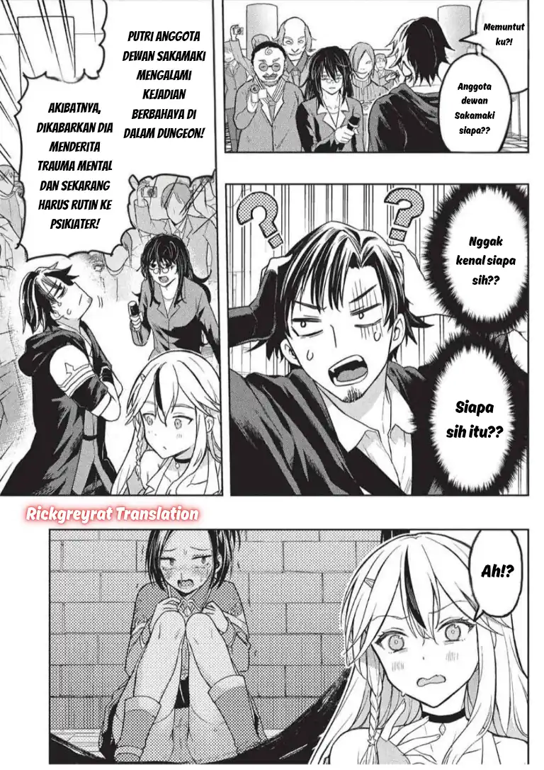 Gal to Dungeon to Shuukai Okure no Tansaku Eiyuutan ~Moto Legend Ima wa Wakeari tei Rank Tansakushana Ore ga, S-Kyuu Gal ni Natsukare Makutte Ikusei wo Makase Sareta~ Chapter 7 - halaman 4