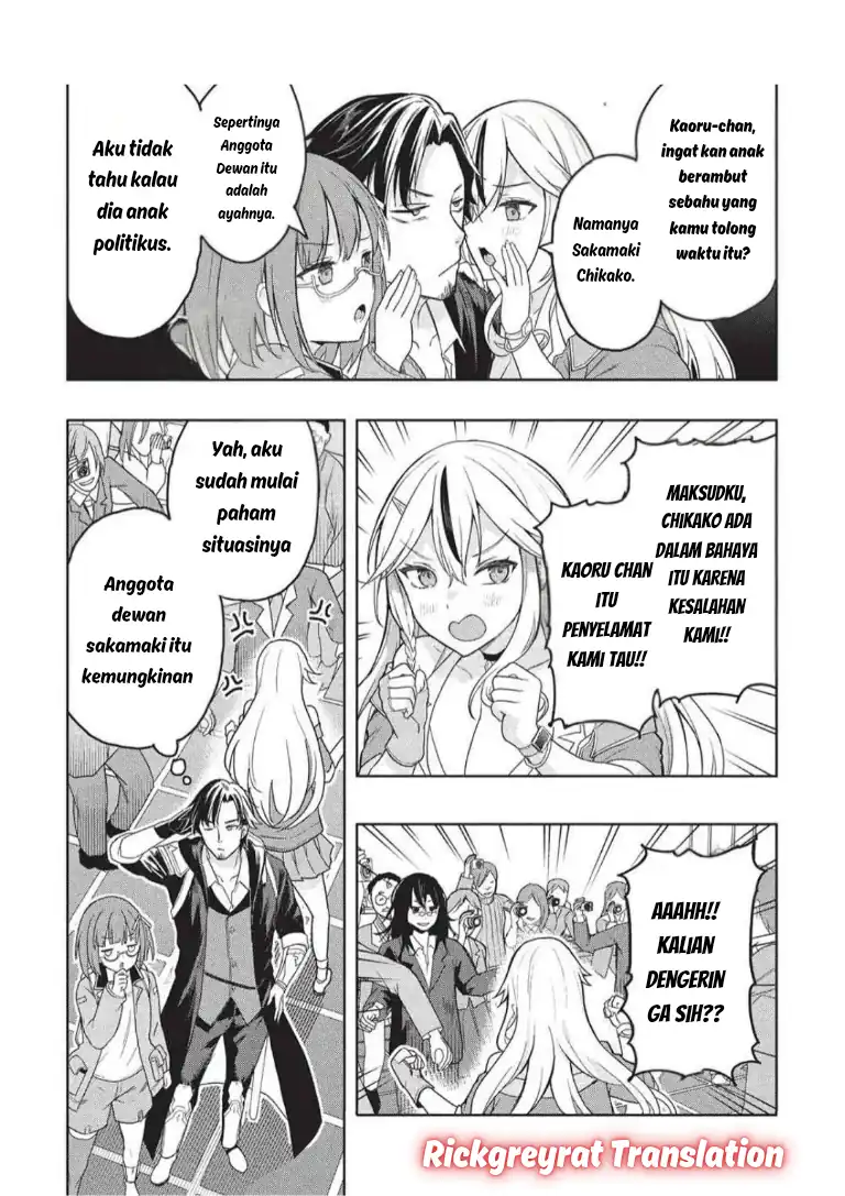 Gal to Dungeon to Shuukai Okure no Tansaku Eiyuutan ~Moto Legend Ima wa Wakeari tei Rank Tansakushana Ore ga, S-Kyuu Gal ni Natsukare Makutte Ikusei wo Makase Sareta~ Chapter 7 - halaman 5