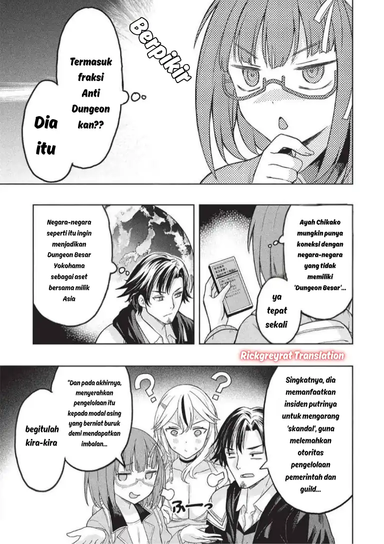 Gal to Dungeon to Shuukai Okure no Tansaku Eiyuutan ~Moto Legend Ima wa Wakeari tei Rank Tansakushana Ore ga, S-Kyuu Gal ni Natsukare Makutte Ikusei wo Makase Sareta~ Chapter 7 - halaman 6