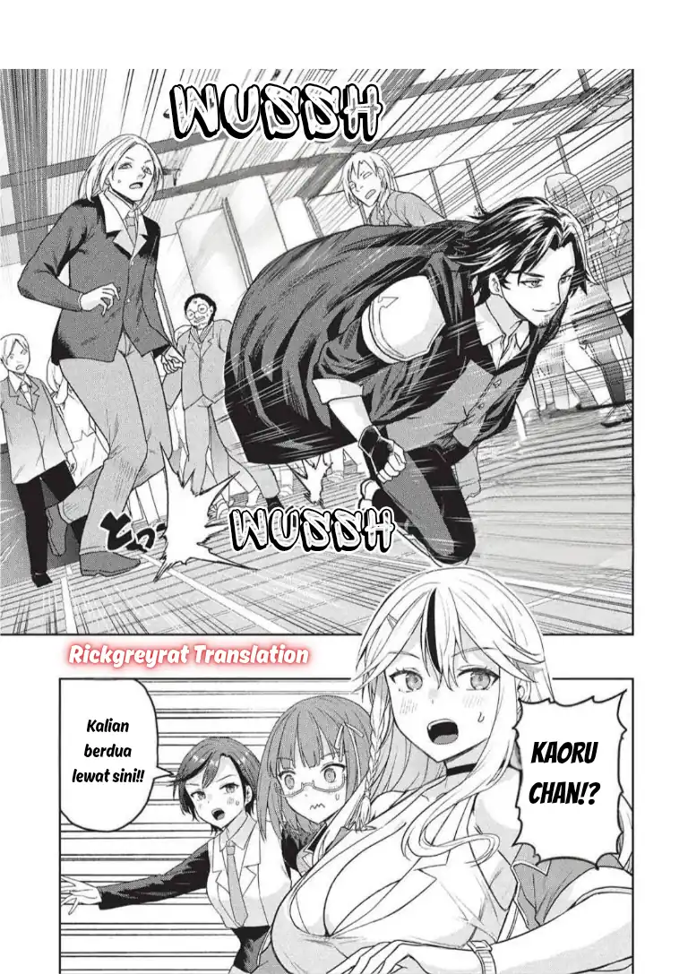 Gal to Dungeon to Shuukai Okure no Tansaku Eiyuutan ~Moto Legend Ima wa Wakeari tei Rank Tansakushana Ore ga, S-Kyuu Gal ni Natsukare Makutte Ikusei wo Makase Sareta~ Chapter 7 - halaman 8