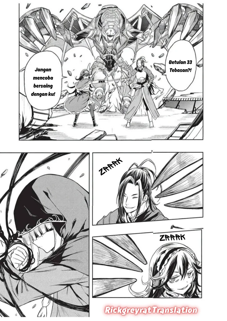 Gal to Dungeon to Shuukai Okure no Tansaku Eiyuutan ~Moto Legend Ima wa Wakeari tei Rank Tansakushana Ore ga, S-Kyuu Gal ni Natsukare Makutte Ikusei wo Makase Sareta~ Chapter 8 - halaman 12