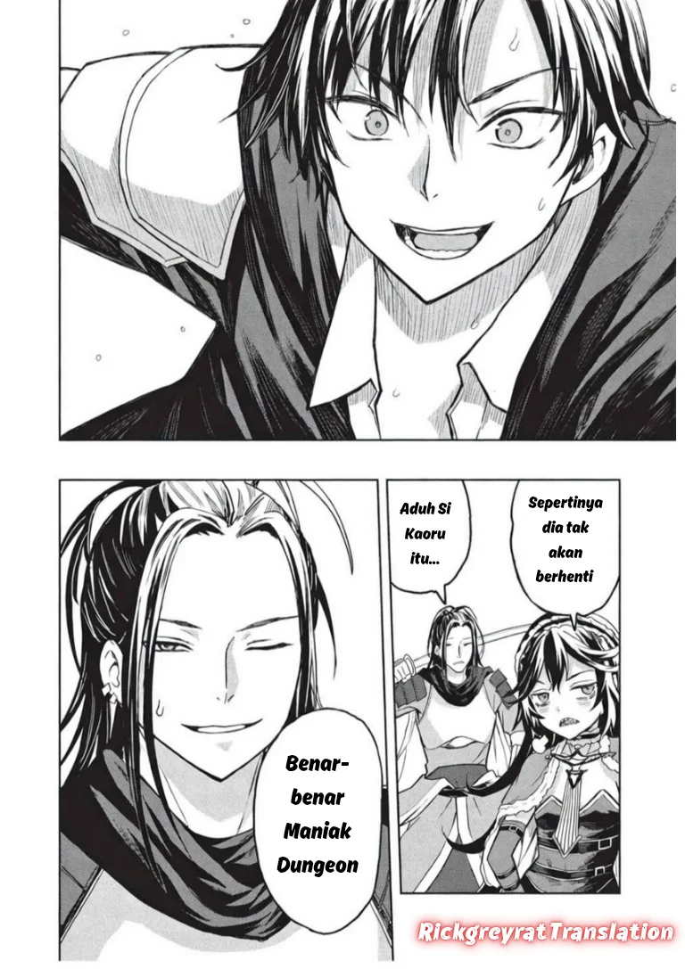 Gal to Dungeon to Shuukai Okure no Tansaku Eiyuutan ~Moto Legend Ima wa Wakeari tei Rank Tansakushana Ore ga, S-Kyuu Gal ni Natsukare Makutte Ikusei wo Makase Sareta~ Chapter 8 - halaman 21