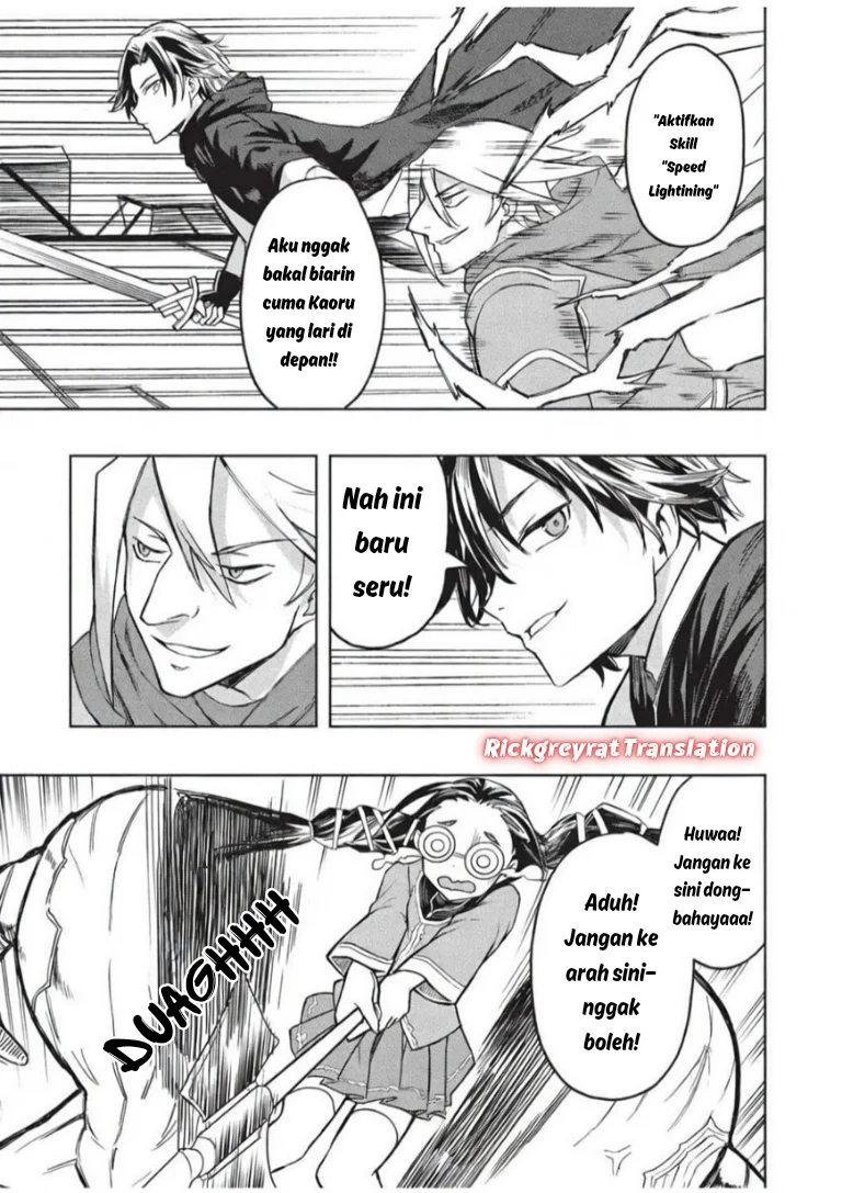Gal to Dungeon to Shuukai Okure no Tansaku Eiyuutan ~Moto Legend Ima wa Wakeari tei Rank Tansakushana Ore ga, S-Kyuu Gal ni Natsukare Makutte Ikusei wo Makase Sareta~ Chapter 8 - halaman 22