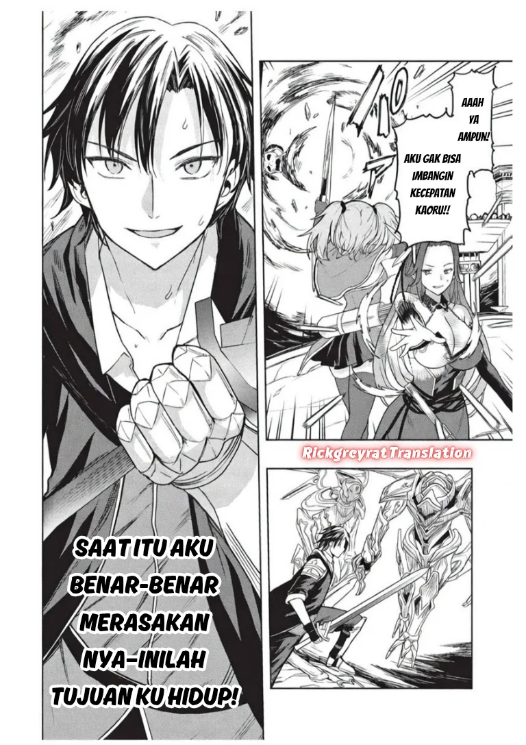 Gal to Dungeon to Shuukai Okure no Tansaku Eiyuutan ~Moto Legend Ima wa Wakeari tei Rank Tansakushana Ore ga, S-Kyuu Gal ni Natsukare Makutte Ikusei wo Makase Sareta~ Chapter 8 - halaman 23