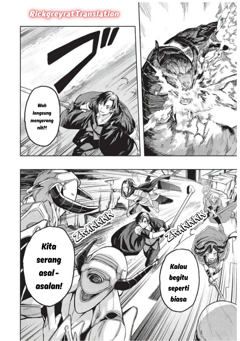 Gal to Dungeon to Shuukai Okure no Tansaku Eiyuutan ~Moto Legend Ima wa Wakeari tei Rank Tansakushana Ore ga, S-Kyuu Gal ni Natsukare Makutte Ikusei wo Makase Sareta~ Chapter 8 - halaman 9