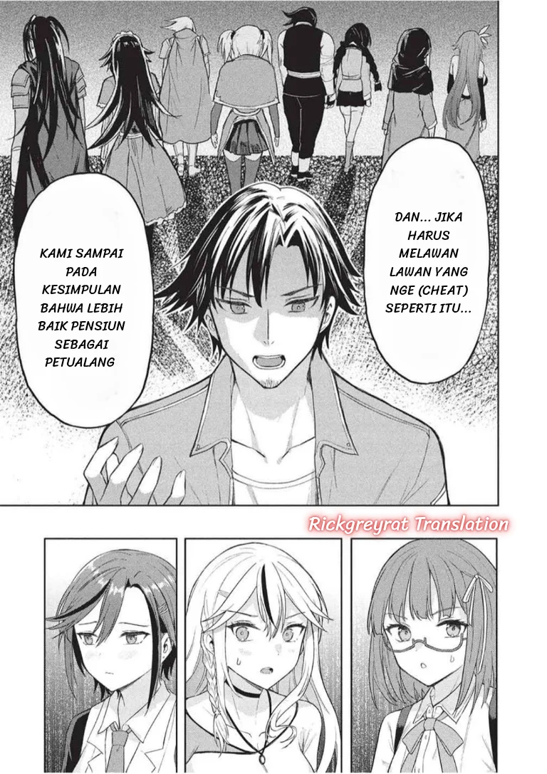 Gal to Dungeon to Shuukai Okure no Tansaku Eiyuutan ~Moto Legend Ima wa Wakeari tei Rank Tansakushana Ore ga, S-Kyuu Gal ni Natsukare Makutte Ikusei wo Makase Sareta~ Chapter 9 - halaman 12