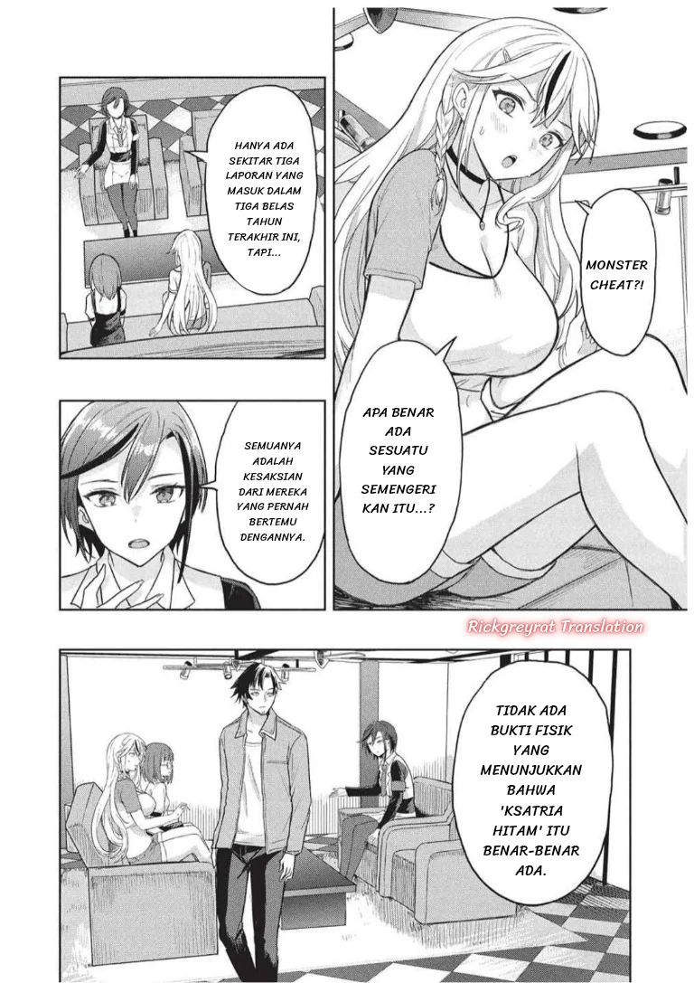 Gal to Dungeon to Shuukai Okure no Tansaku Eiyuutan ~Moto Legend Ima wa Wakeari tei Rank Tansakushana Ore ga, S-Kyuu Gal ni Natsukare Makutte Ikusei wo Makase Sareta~ Chapter 9 - halaman 13