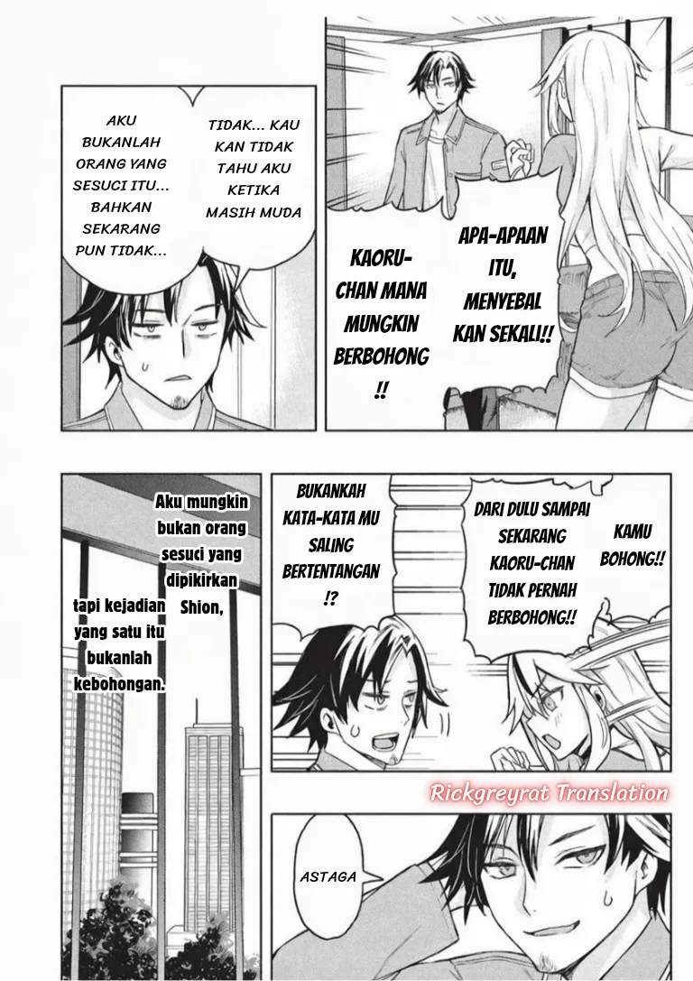 Gal to Dungeon to Shuukai Okure no Tansaku Eiyuutan ~Moto Legend Ima wa Wakeari tei Rank Tansakushana Ore ga, S-Kyuu Gal ni Natsukare Makutte Ikusei wo Makase Sareta~ Chapter 9 - halaman 15