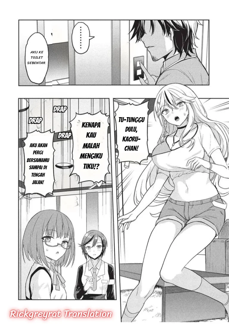 Gal to Dungeon to Shuukai Okure no Tansaku Eiyuutan ~Moto Legend Ima wa Wakeari tei Rank Tansakushana Ore ga, S-Kyuu Gal ni Natsukare Makutte Ikusei wo Makase Sareta~ Chapter 9 - halaman 17