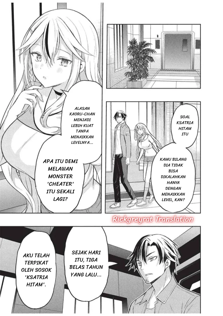 Gal to Dungeon to Shuukai Okure no Tansaku Eiyuutan ~Moto Legend Ima wa Wakeari tei Rank Tansakushana Ore ga, S-Kyuu Gal ni Natsukare Makutte Ikusei wo Makase Sareta~ Chapter 9 - halaman 18