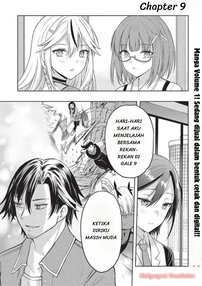 Gal to Dungeon to Shuukai Okure no Tansaku Eiyuutan ~Moto Legend Ima wa Wakeari tei Rank Tansakushana Ore ga, S-Kyuu Gal ni Natsukare Makutte Ikusei wo Makase Sareta~ Chapter 9 - halaman 2