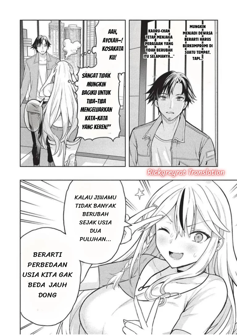 Gal to Dungeon to Shuukai Okure no Tansaku Eiyuutan ~Moto Legend Ima wa Wakeari tei Rank Tansakushana Ore ga, S-Kyuu Gal ni Natsukare Makutte Ikusei wo Makase Sareta~ Chapter 9 - halaman 21