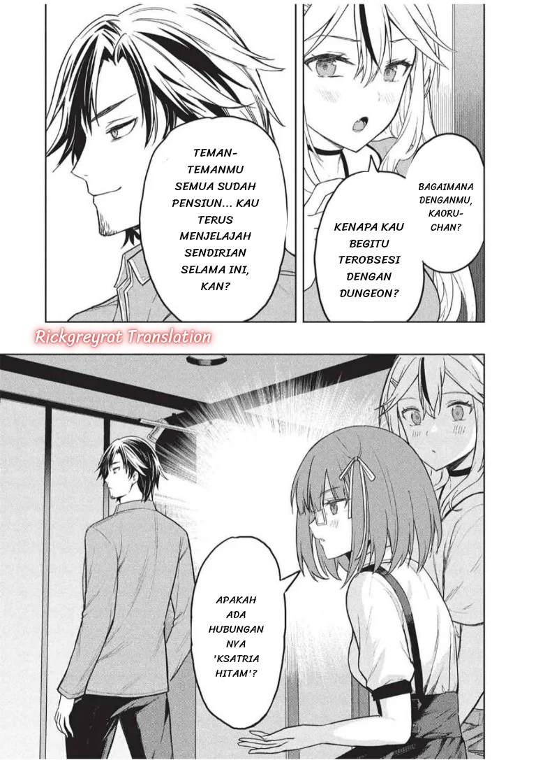 Gal to Dungeon to Shuukai Okure no Tansaku Eiyuutan ~Moto Legend Ima wa Wakeari tei Rank Tansakushana Ore ga, S-Kyuu Gal ni Natsukare Makutte Ikusei wo Makase Sareta~ Chapter 9 - halaman 4