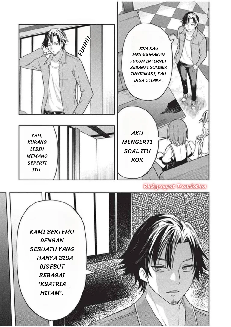 Gal to Dungeon to Shuukai Okure no Tansaku Eiyuutan ~Moto Legend Ima wa Wakeari tei Rank Tansakushana Ore ga, S-Kyuu Gal ni Natsukare Makutte Ikusei wo Makase Sareta~ Chapter 9 - halaman 6