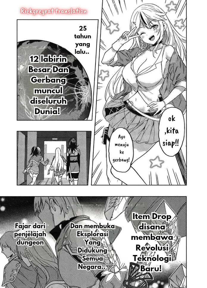 Gal to Dungeon to Shuukaiokure no Tansaku Eiyuutan Chapter 1.1 - halaman 13