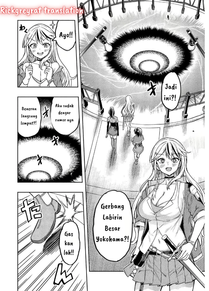 Gal to Dungeon to Shuukaiokure no Tansaku Eiyuutan Chapter 1.1 - halaman 14