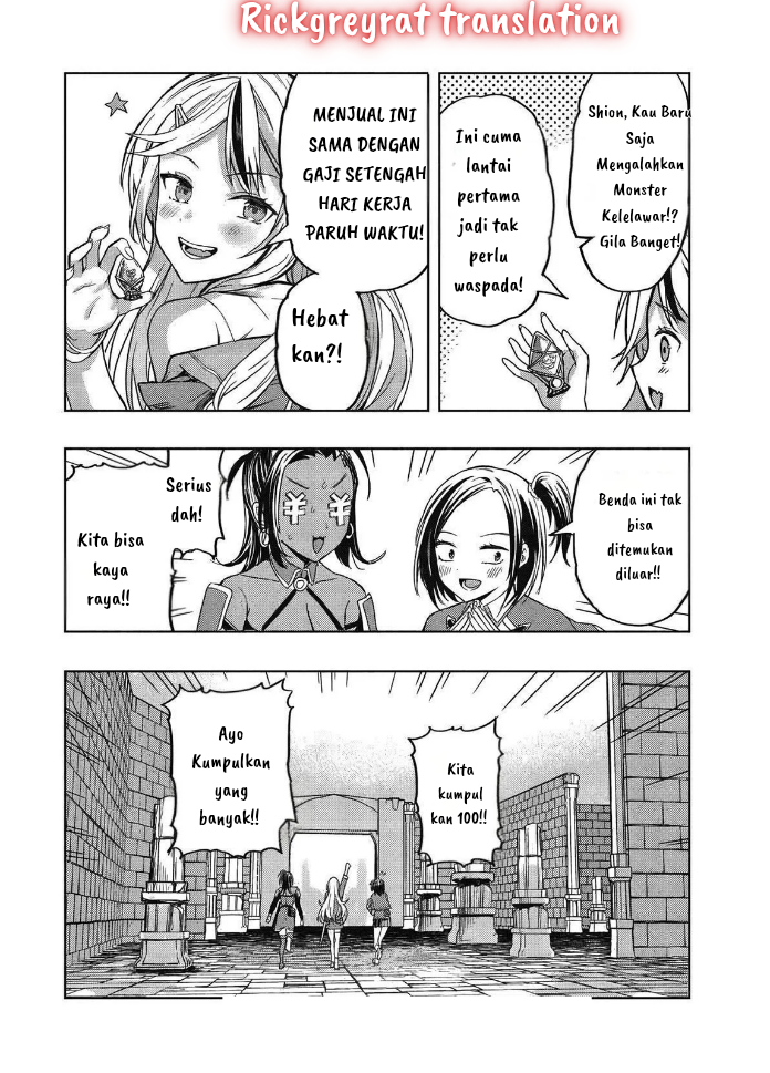 Gal to Dungeon to Shuukaiokure no Tansaku Eiyuutan Chapter 1.1 - halaman 20