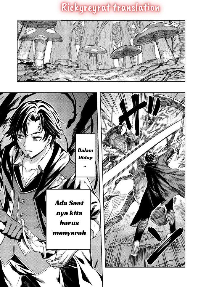 Gal to Dungeon to Shuukaiokure no Tansaku Eiyuutan Chapter 1.1 - halaman 21