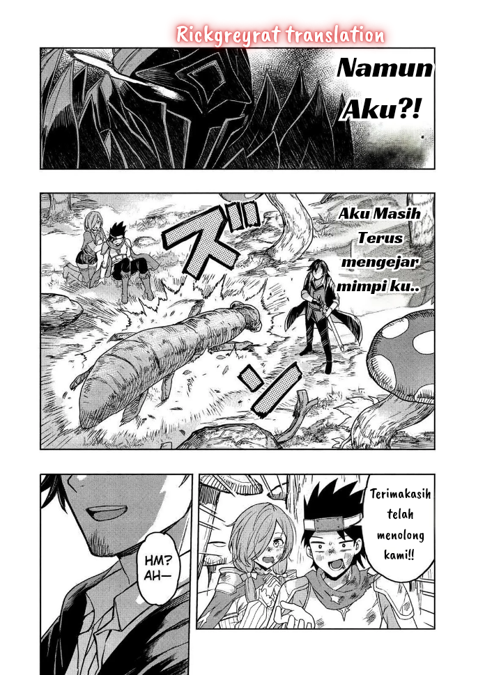 Gal to Dungeon to Shuukaiokure no Tansaku Eiyuutan Chapter 1.1 - halaman 22