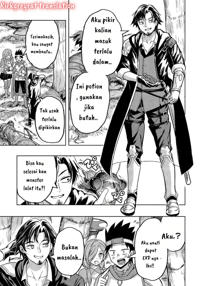 Gal to Dungeon to Shuukaiokure no Tansaku Eiyuutan Chapter 1.1 - halaman 23
