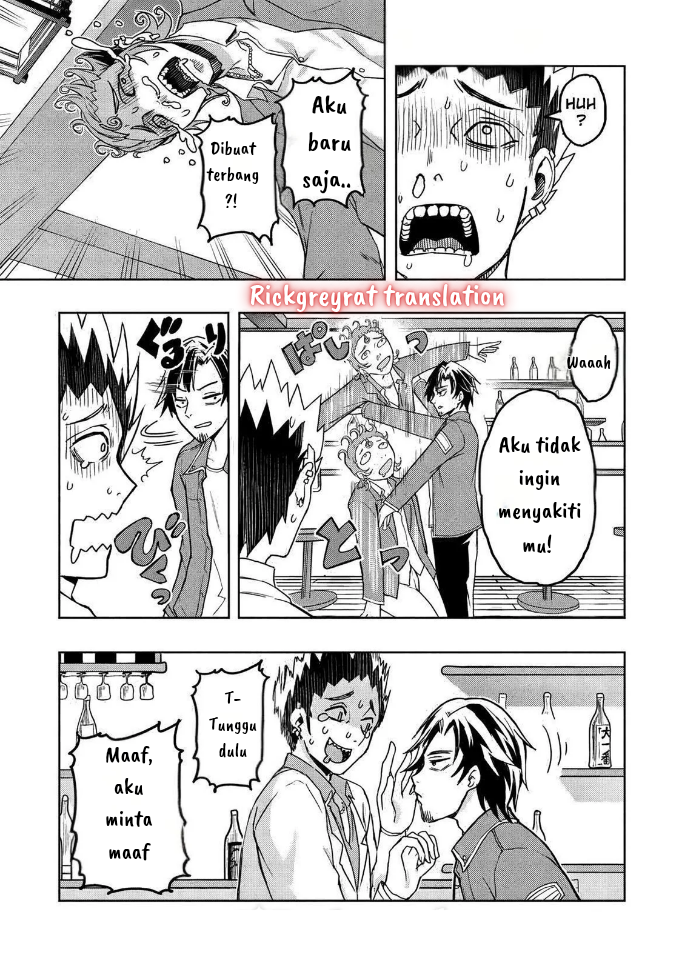 Gal to Dungeon to Shuukaiokure no Tansaku Eiyuutan Chapter 1.1 - halaman 31