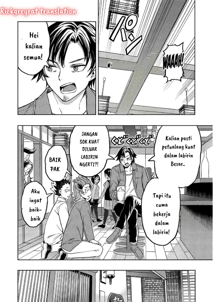 Gal to Dungeon to Shuukaiokure no Tansaku Eiyuutan Chapter 1.1 - halaman 32