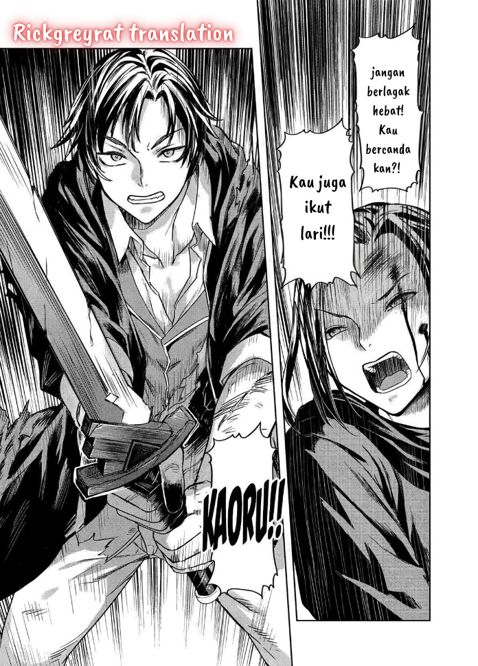 Gal to Dungeon to Shuukaiokure no Tansaku Eiyuutan Chapter 1.1 - halaman 4