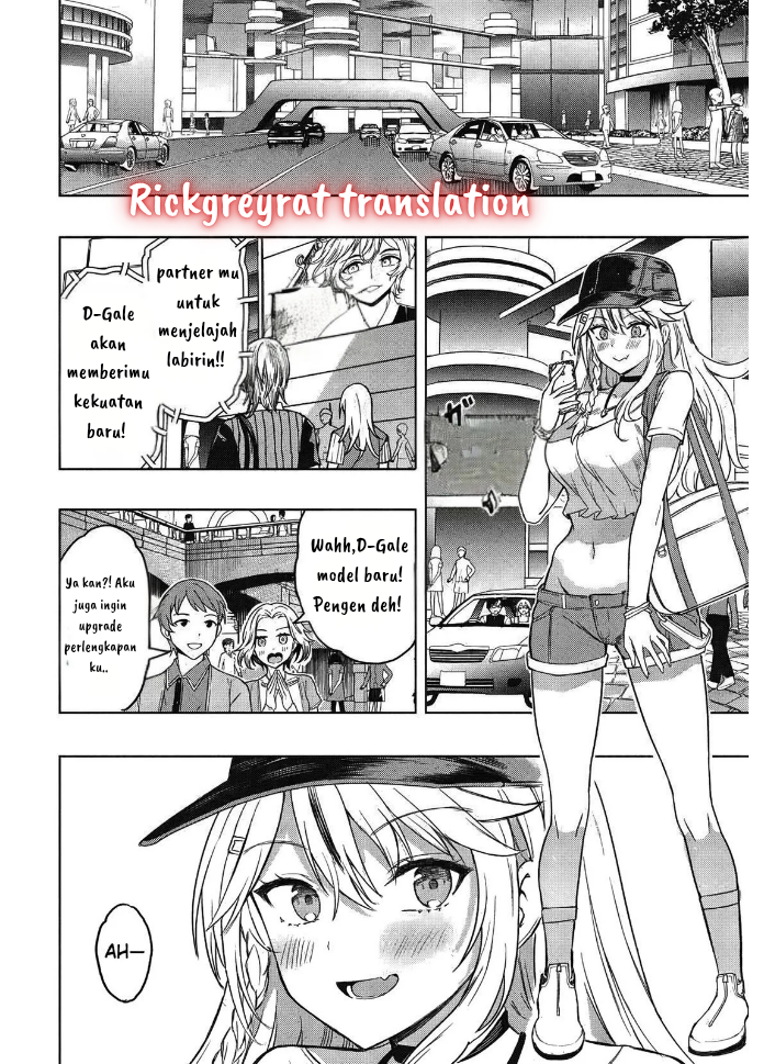 Gal to Dungeon to Shuukaiokure no Tansaku Eiyuutan Chapter 1.1 - halaman 6
