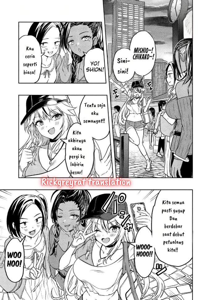 Gal to Dungeon to Shuukaiokure no Tansaku Eiyuutan Chapter 1.1 - halaman 7