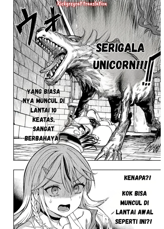 Gal to Dungeon to Shuukaiokure no Tansaku Eiyuutan Chapter 1.2 - halaman 11