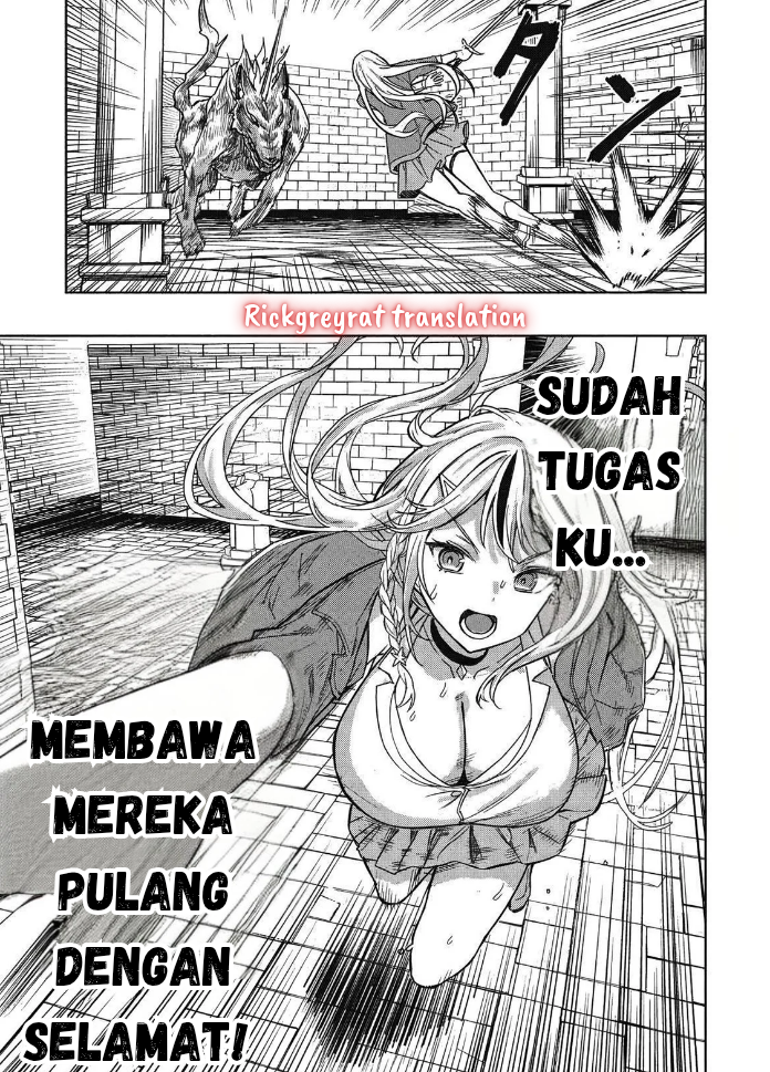 Gal to Dungeon to Shuukaiokure no Tansaku Eiyuutan Chapter 1.2 - halaman 16