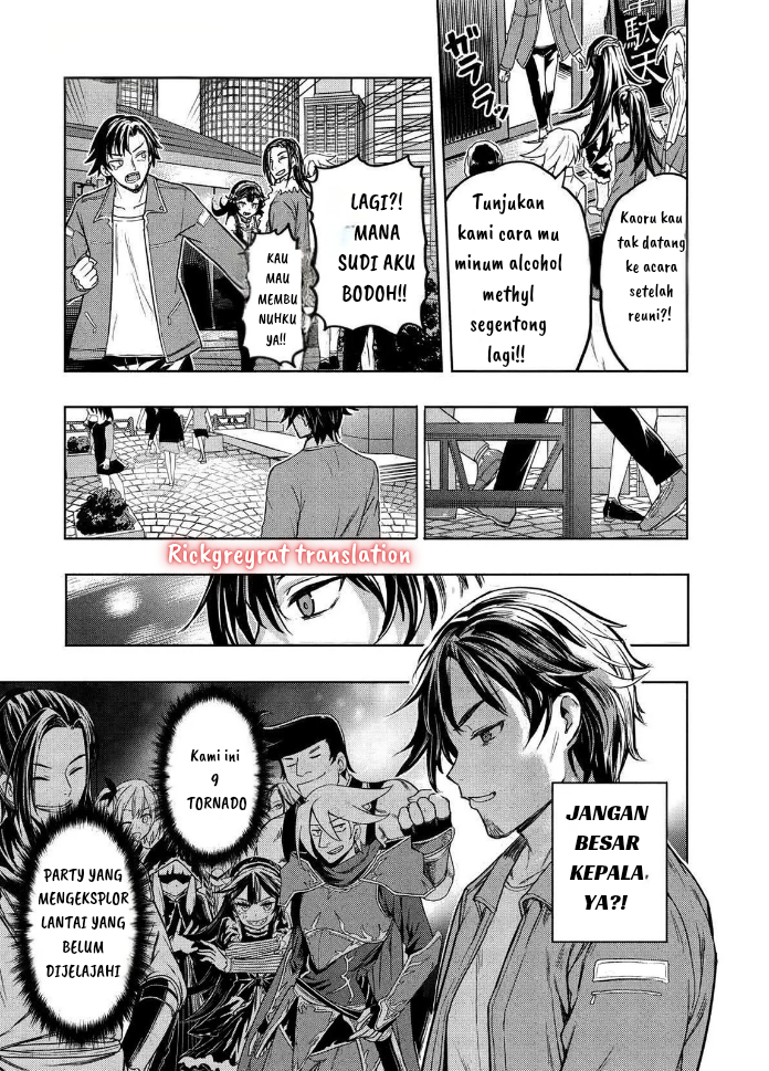 Gal to Dungeon to Shuukaiokure no Tansaku Eiyuutan Chapter 1.2 - halaman 2