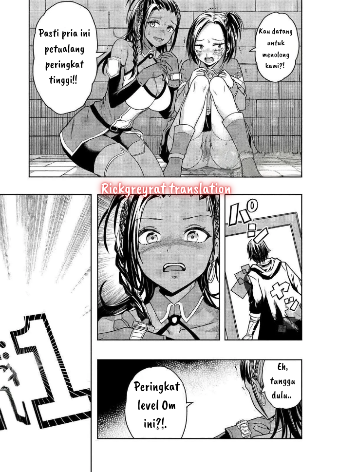 Gal to Dungeon to Shuukaiokure no Tansaku Eiyuutan Chapter 1.2 - halaman 26
