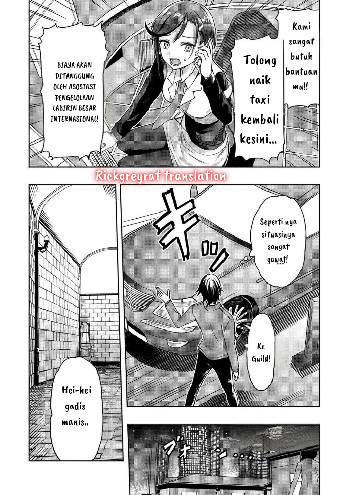 Gal to Dungeon to Shuukaiokure no Tansaku Eiyuutan Chapter 1.2 - halaman 5