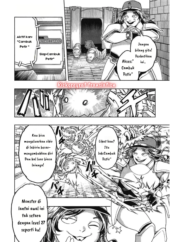 Gal to Dungeon to Shuukaiokure no Tansaku Eiyuutan Chapter 1.2 - halaman 7