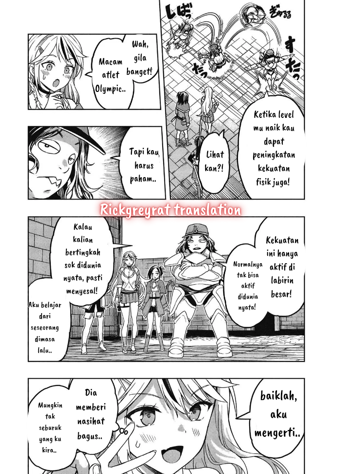 Gal to Dungeon to Shuukaiokure no Tansaku Eiyuutan Chapter 1.2 - halaman 8