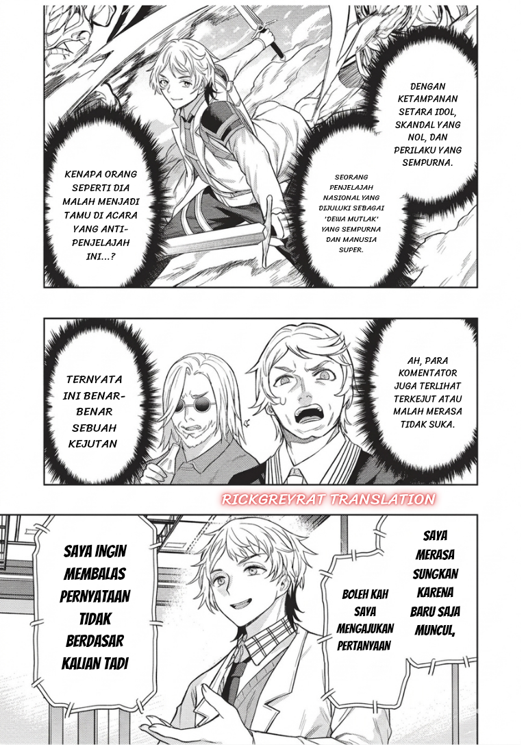 Gal to Dungeon to Shuukaiokure no Tansaku Eiyuutan Chapter 10 - halaman 10