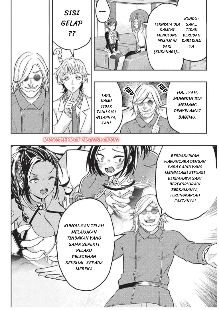 Gal to Dungeon to Shuukaiokure no Tansaku Eiyuutan Chapter 10 - halaman 13