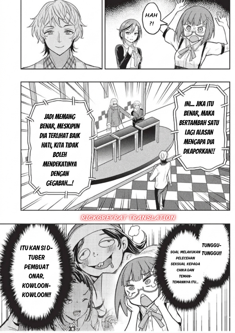 Gal to Dungeon to Shuukaiokure no Tansaku Eiyuutan Chapter 10 - halaman 14