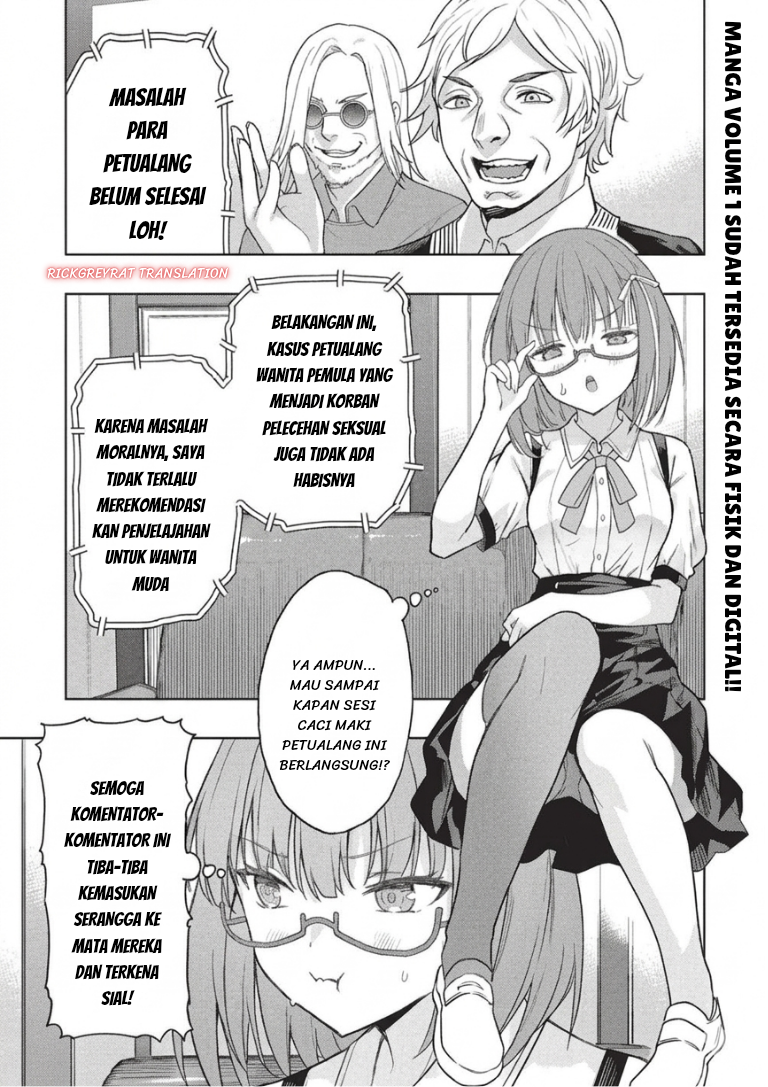 Gal to Dungeon to Shuukaiokure no Tansaku Eiyuutan Chapter 10 - halaman 2