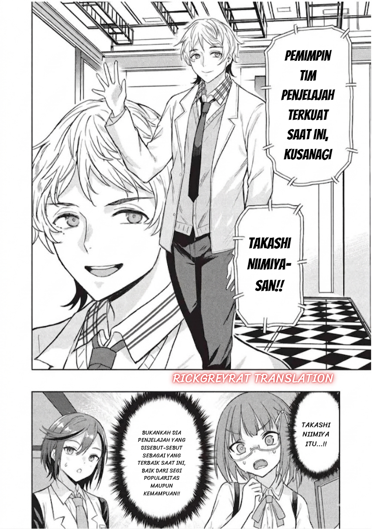 Gal to Dungeon to Shuukaiokure no Tansaku Eiyuutan Chapter 10 - halaman 9