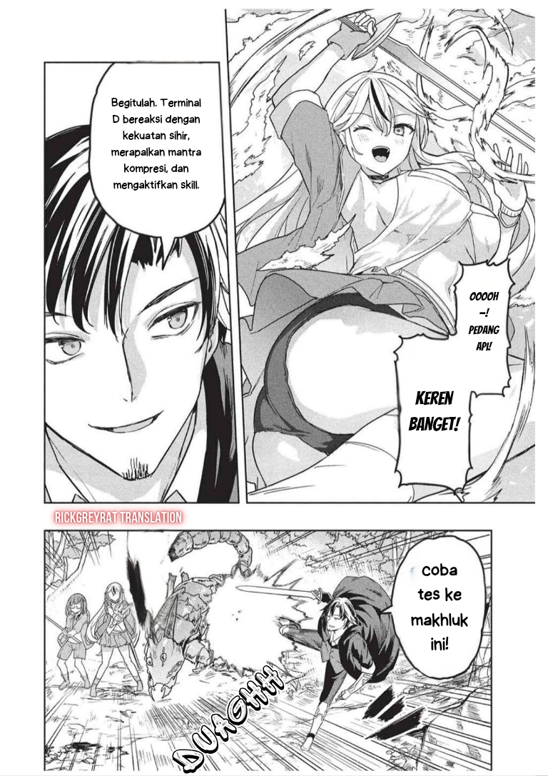 Gal to Dungeon to Shuukaiokure no Tansaku Eiyuutan Chapter 6 - halaman 10
