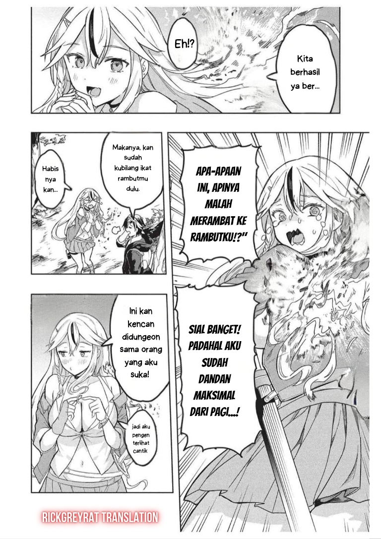 Gal to Dungeon to Shuukaiokure no Tansaku Eiyuutan Chapter 6 - halaman 14