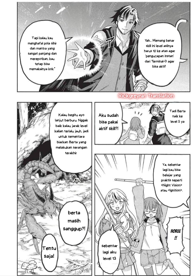 Gal to Dungeon to Shuukaiokure no Tansaku Eiyuutan Chapter 6 - halaman 16