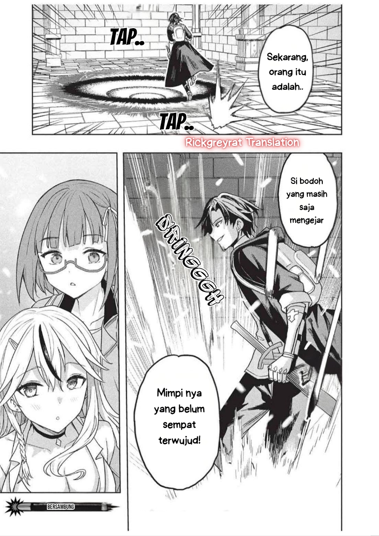 Gal to Dungeon to Shuukaiokure no Tansaku Eiyuutan Chapter 6 - halaman 23