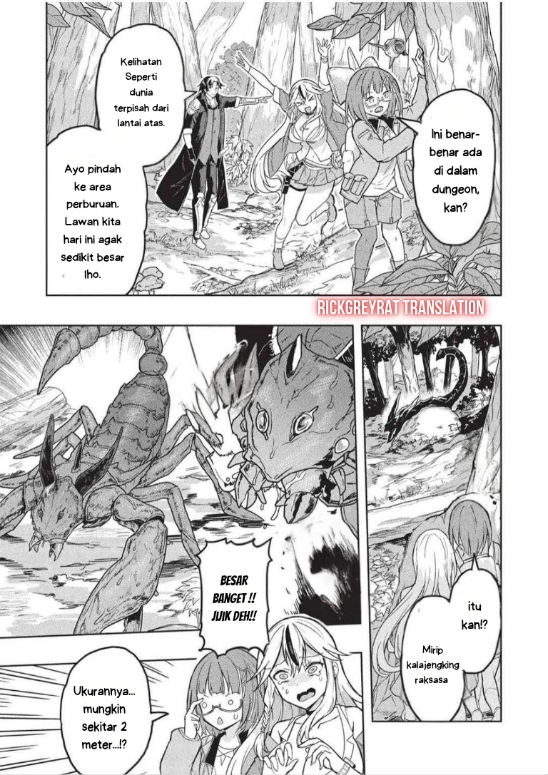 Gal to Dungeon to Shuukaiokure no Tansaku Eiyuutan Chapter 6 - halaman 5