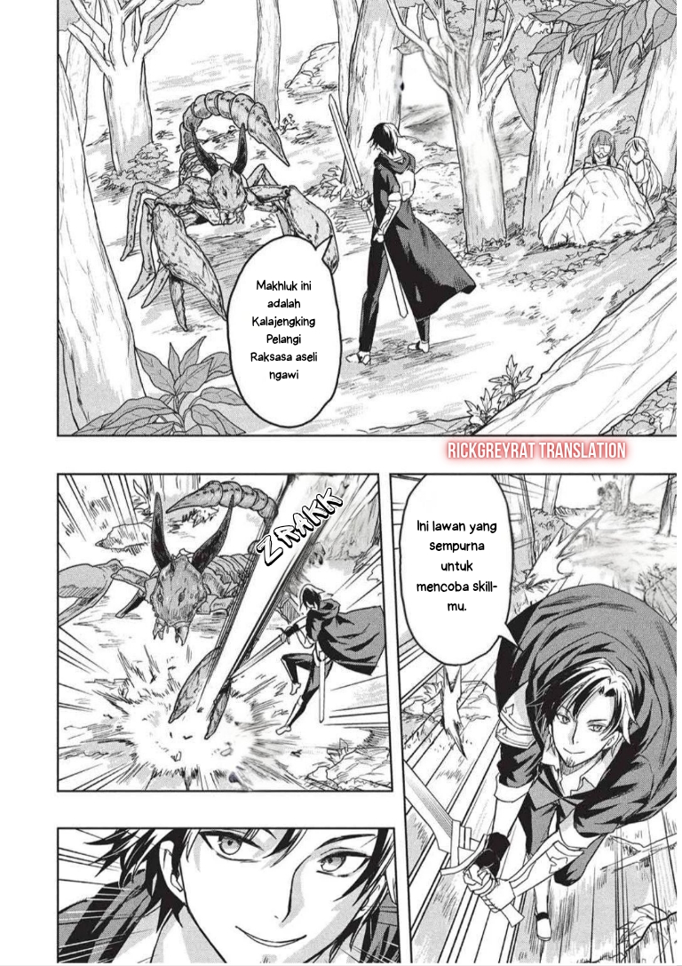 Gal to Dungeon to Shuukaiokure no Tansaku Eiyuutan Chapter 6 - halaman 6